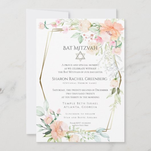 BAT MITZVAH | Wasserfarbene Frühlingsblüten Vers. Einladung (Vorderseite)