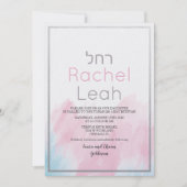 Bat Mitzvah Watercolor Einladung (Vorderseite)