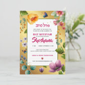 Bat Mitzvah Watercolor Elegante Glitzer Einladung (Stehend Vorderseite)