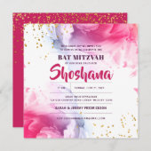 Bat Mitzvah Watercolor Glitzer Einladung (Vorne/Hinten)