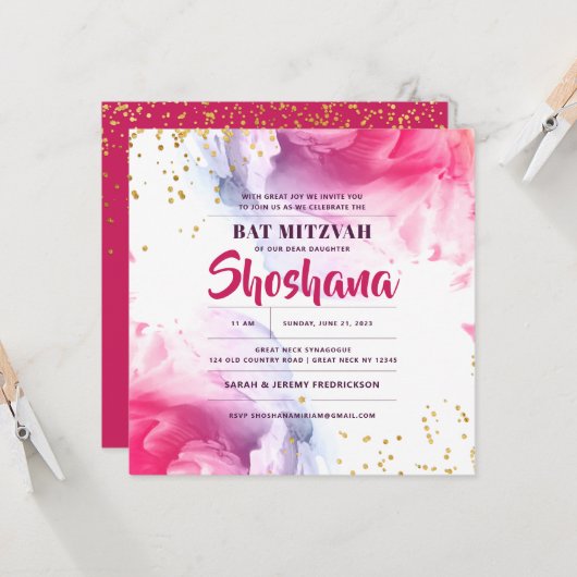 Bat Mitzvah Watercolor Glitzer Einladung (Vorderseite/Rückseite Beispiel)