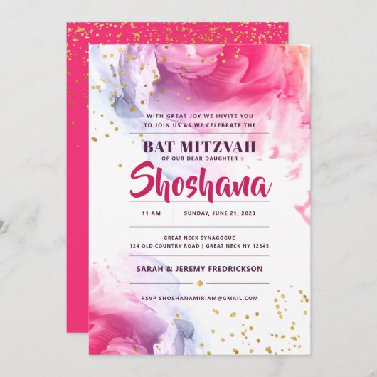 Bat Mitzvah Watercolor Glitzer Einladung (Vorne/Hinten)