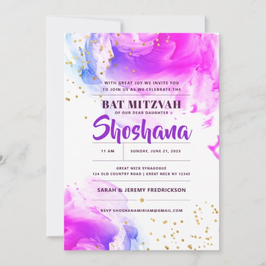 Bat Mitzvah Watercolor Glitzer Einladung (Vorderseite)
