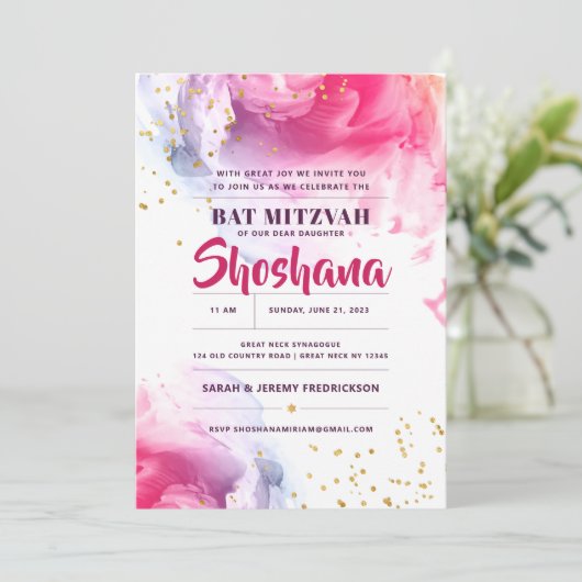 Bat Mitzvah Watercolor Glitzer Einladung (Stehend Vorderseite)