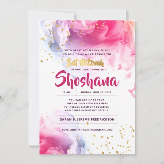 Bat Mitzvah Watercolor Glitzer Pink & Gold Einladung (Vorderseite)