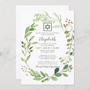 Bat Mitzvah Watercolor Green Foliage Star von Davi Einladung
