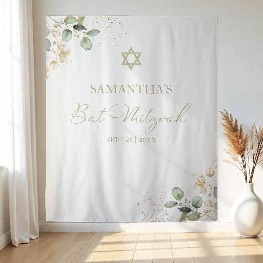 Bat Mitzvah Watercolor Hintergrund | Greenery Gild Wandteppich