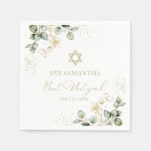 Bat Mitzvah Watercolor Napkins | Eukalyptus Gilded Serviette (Vorderseite)