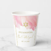 Bat Mitzvah Watercolor Paper Cups | Abstrakt rosa Pappbecher (Rückseite)
