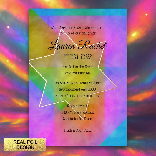 Bat Mitzvah Watercolor Vibranful Colorful Star Folieneinladung