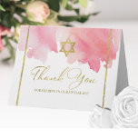 Bat Mitzvah Watercolor Vielen Dank | Abstrakt rosa<br><div class="desc">"Bat Mitzvah Watercolor Vielen Dank | Abstrakte Pink Note Card" ist eine schöne und elegante Note-Karte, die sich perfekt für die Feier eines Bat Mitzvah eignet. Diese Karte zeichnet sich durch ein abstraktes Aquarelldesign in sanften rosa Farbtönen aus, das Ihren Dankeschön-Noten eine Touch an Eleganz und Freude verleiht. Es wurde...</div>
