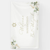 Bat Mitzvah Welcome Sign Banners | Greenery Gilded Banner (Vertikal)