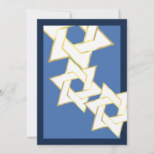 Bat Mitzvah White Gold Star von David Einladung (Rückseite)