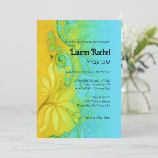 Bat Mitzvah Yellow Turquoise Blue Bohemisch Floral Einladung (Stehend Vorderseite)