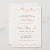 Bat Mitzwa Einladung (Vorderseite)