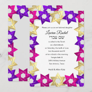 Bat Mitzwa Rosa Gold Lila Stern auf jeder Farbe Einladung