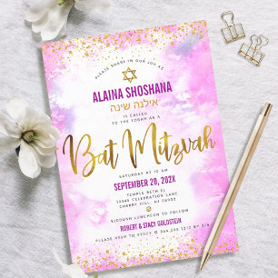 Bat Mitzwa roséfarbene Wasserfarbe Goldfolie Schri Einladung