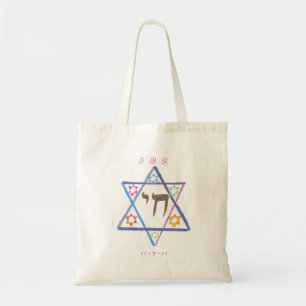 Bat-Mizwa-Andenken-Tasche Tragetasche