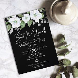 Bat Mizwa Schwarz Silber Schrift Floral Wasserfarb Einladung