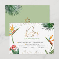 Bat Mizwa Tropisches Gold Schrift Palme Wasserfarb
