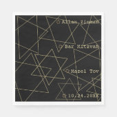 Bat oder Bar Mitzvah aus dieser Welt Stars Napkins Serviette (Vorderseite)