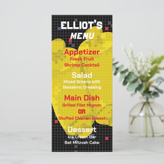 Bat oder Bar Mitzvah GAME auf dem Menü "Lebensmitt Menükarte (Stehend Vorderseite)