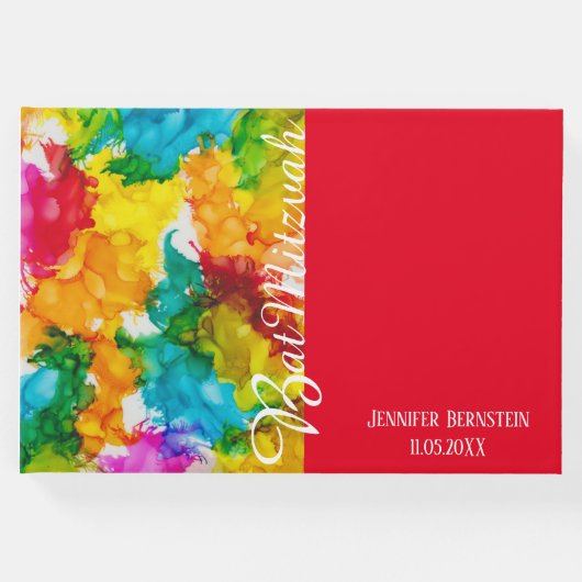 Bat oder Bar Mitzvah Party Gästebuch (Vorderseite)