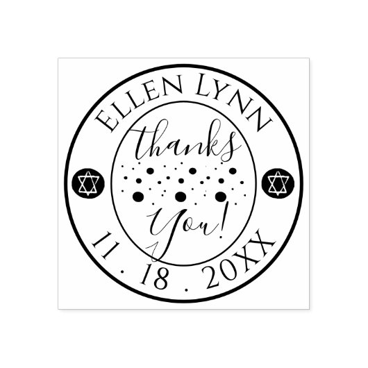 Bat oder Bar Mitzvah Star für den personalisierbar Gummistempel (Prägung)