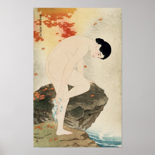 Bath Aroma Ito Shinsui Japanische Kunst Poster (Vorne)