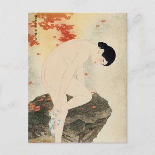 Bath Aroma Ito Shinsui Japanische Kunst Postkarte (Vorderseite)
