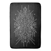 Bath Mat Badematte (Vorderseite Vertikal)