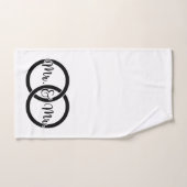 Bath Towel Set - Wedding Gift (Handtuch)