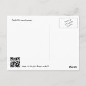 Batik Chrysanthemum Postkarte (Rückseite)
