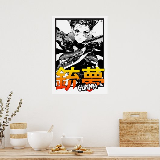 Battle Angel Gunnm Poster (Küche)