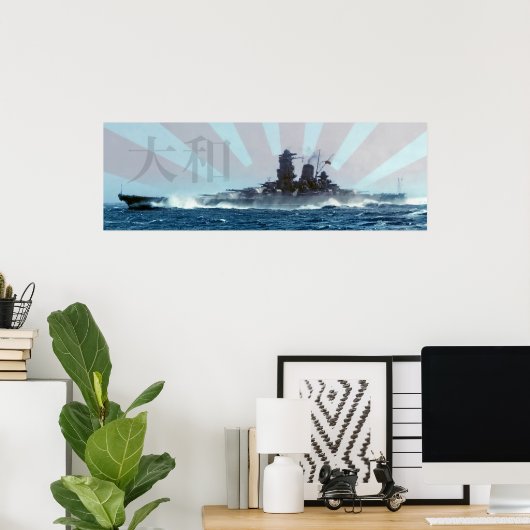 BATTLESHIP YAMATO POSTER (Heimbüro)