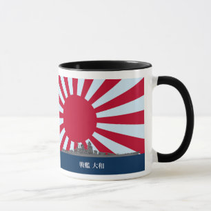 Battleship Yamato Tasse