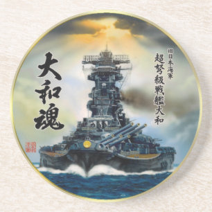 Battleship Yamato Untersetzer