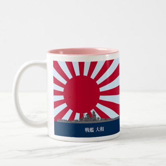 Battleship Yamato Zweifarbige Tasse (Links)