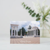 Batumi Stadt Georgia Postkarte (Stehend Vorderseite)