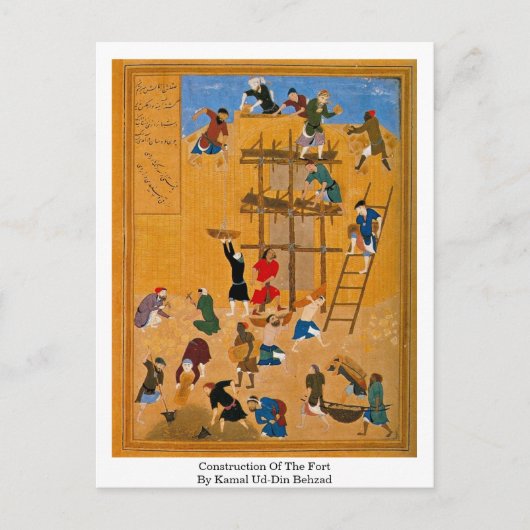 Bau der Festung durch Kamal Ud-Din Behzad Postkarte (Vorderseite)