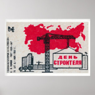 Bau Kran Matchbox Kunst Druck, Sowjetisch Poster