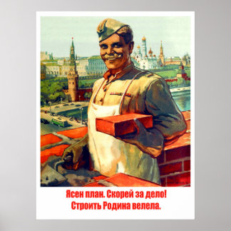 Bauarbeiter, Vintag sowjetische Propaganda Poster