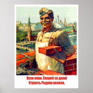 Bauarbeiter, vintage sowjetische Propaganda Poster