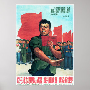 Bauen Sie neue China mit Mao Zedongs Kleinem Roten Poster