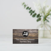 Bauer | Holzplatten Visitenkarte (Stehend Vorderseite)