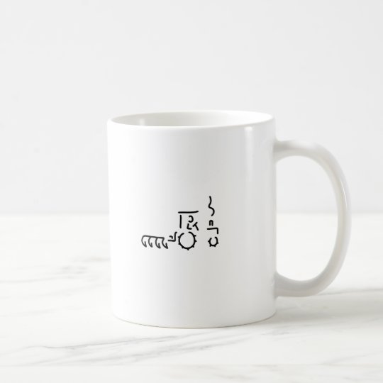 bauer landwirt bauernhof kaffeetasse