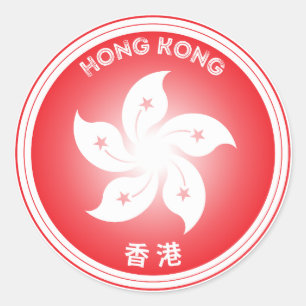Bauhinia Blume der Kreisform Hongkong, Runder Aufkleber