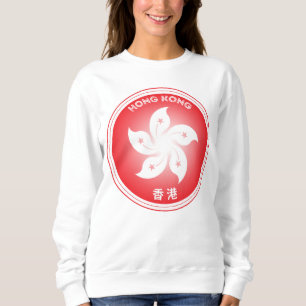 Bauhinia Blume der Kreisform Hongkong, Sweatshirt