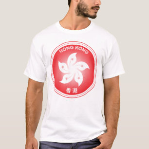 Bauhinia Blume der Kreisform Hongkong, T-Shirt