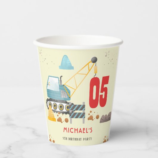 Baukastenjunge Geburtstag Pappbecher (Vorderseite)